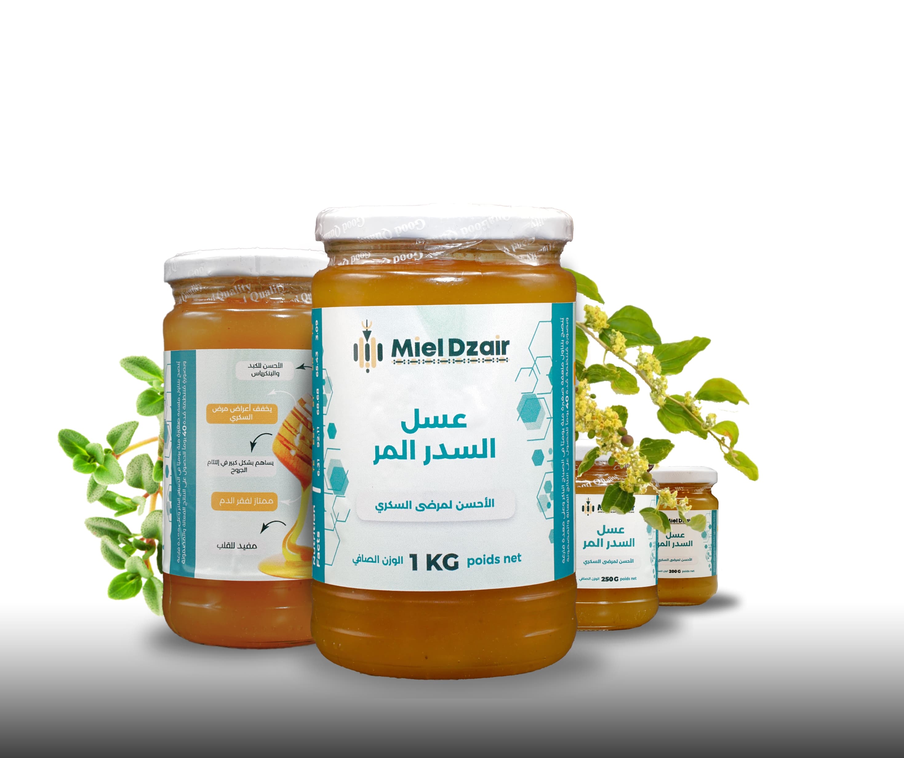  عسل السدر المر  jujubier ,myrrhe